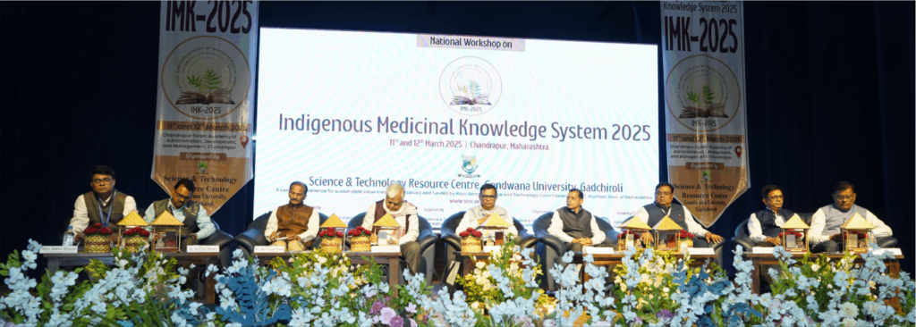 STRC Hosts National Workshop on IMK 2025