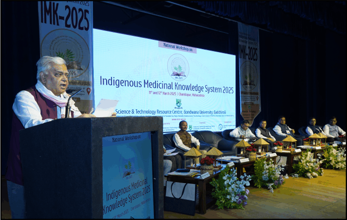 STRC Hosts National Workshop on Indigenous Medicinal Knowledge System (IMK-2025)