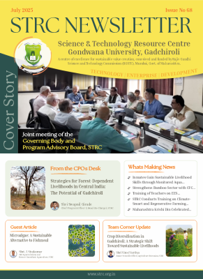 STRC newsletter july 2025