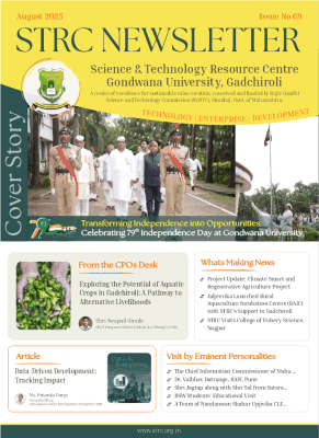 STRC Newsletter Aug 2025
