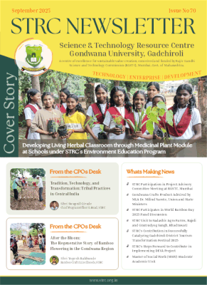 STRC Newsletter September 2025