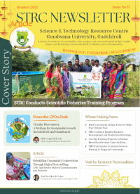 STRC Newsletter October 2025