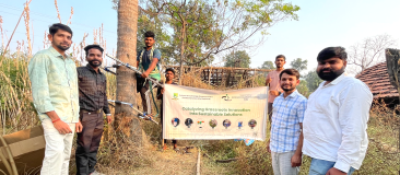 1. STRC Gadchiroli - Grassroots Technologies