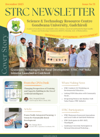 STRC Newsletter Dec 2025