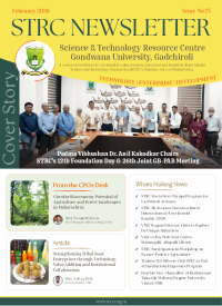 STRC Gadchiroli Newsletter Feb 2026