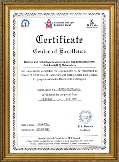 National Recognition for STRC as a Centre of Excellence by Handicrafts and Carpet Sector Skill Council, New Delhi