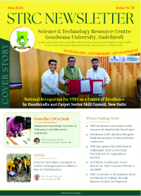 STRC Newsletter thumbnail May 2026