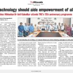 'Technology should aide empowerment of all'